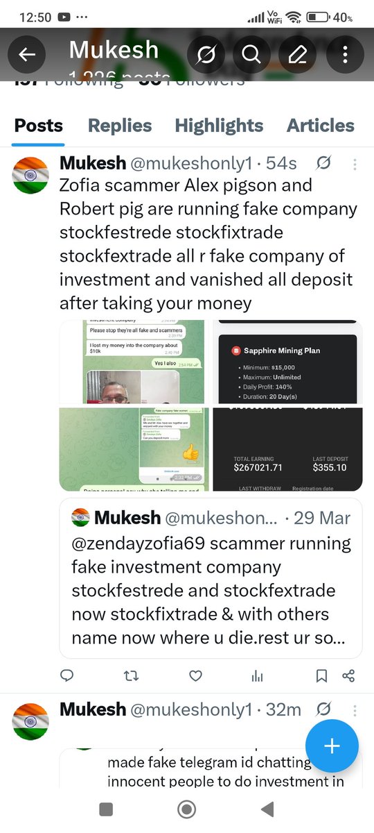 Mukesh tweet media