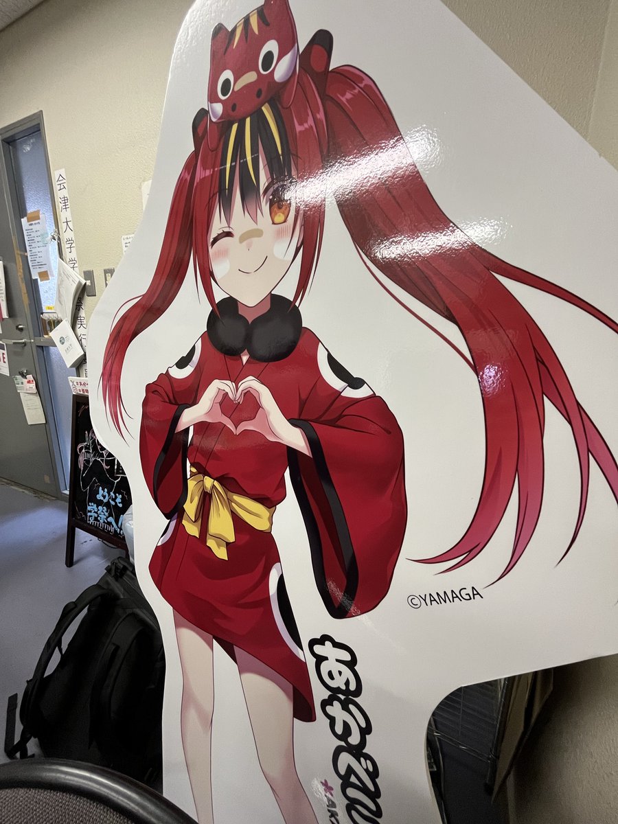 二枚貝 tweet media