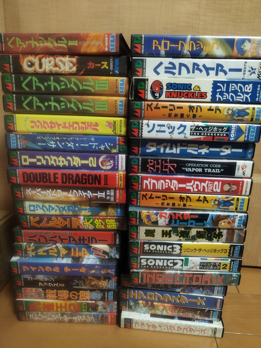 遊戯屋/ビックリマンシール/レトロゲーム/買取/販売/06-4308-4858午前11時~午後9時 tweet media