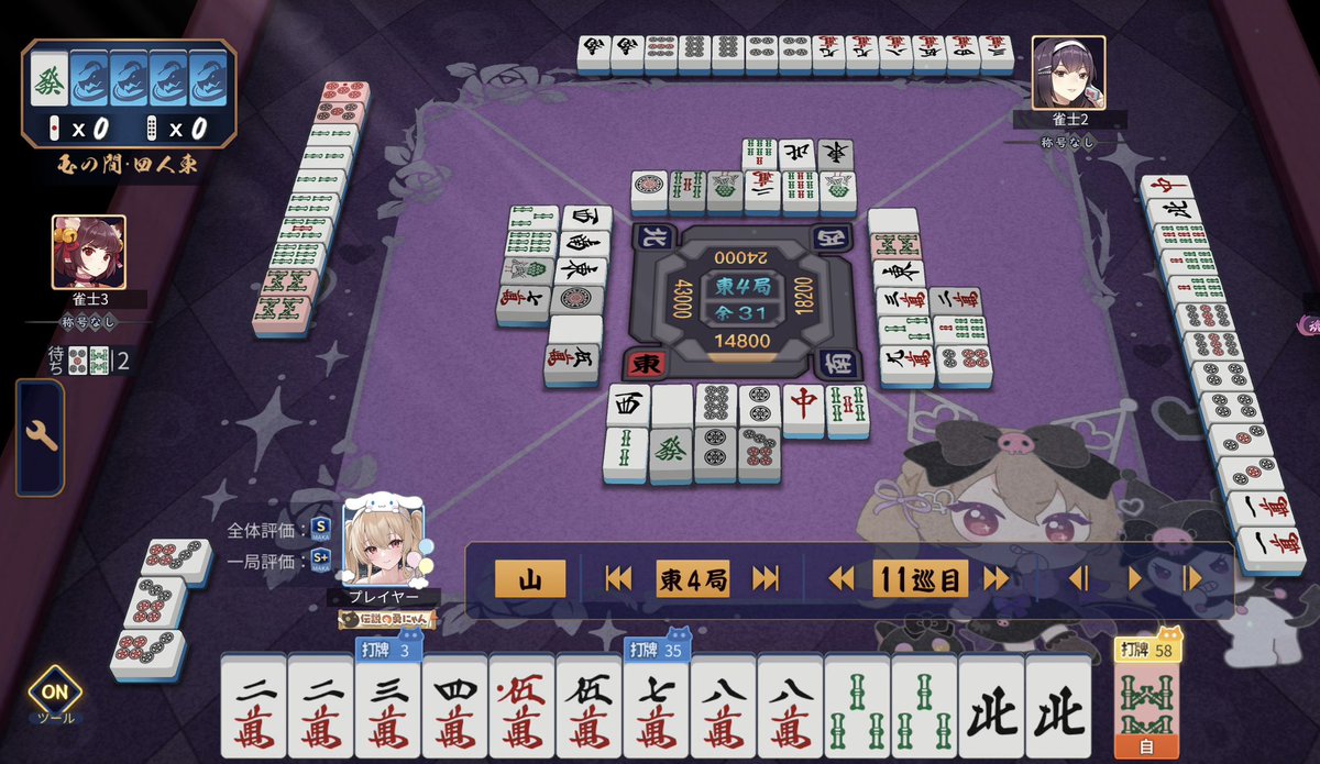 咲夜_TAKAHIRO tweet media