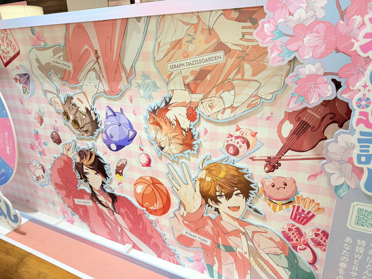 ネオ ☪︎(最強) tweet media