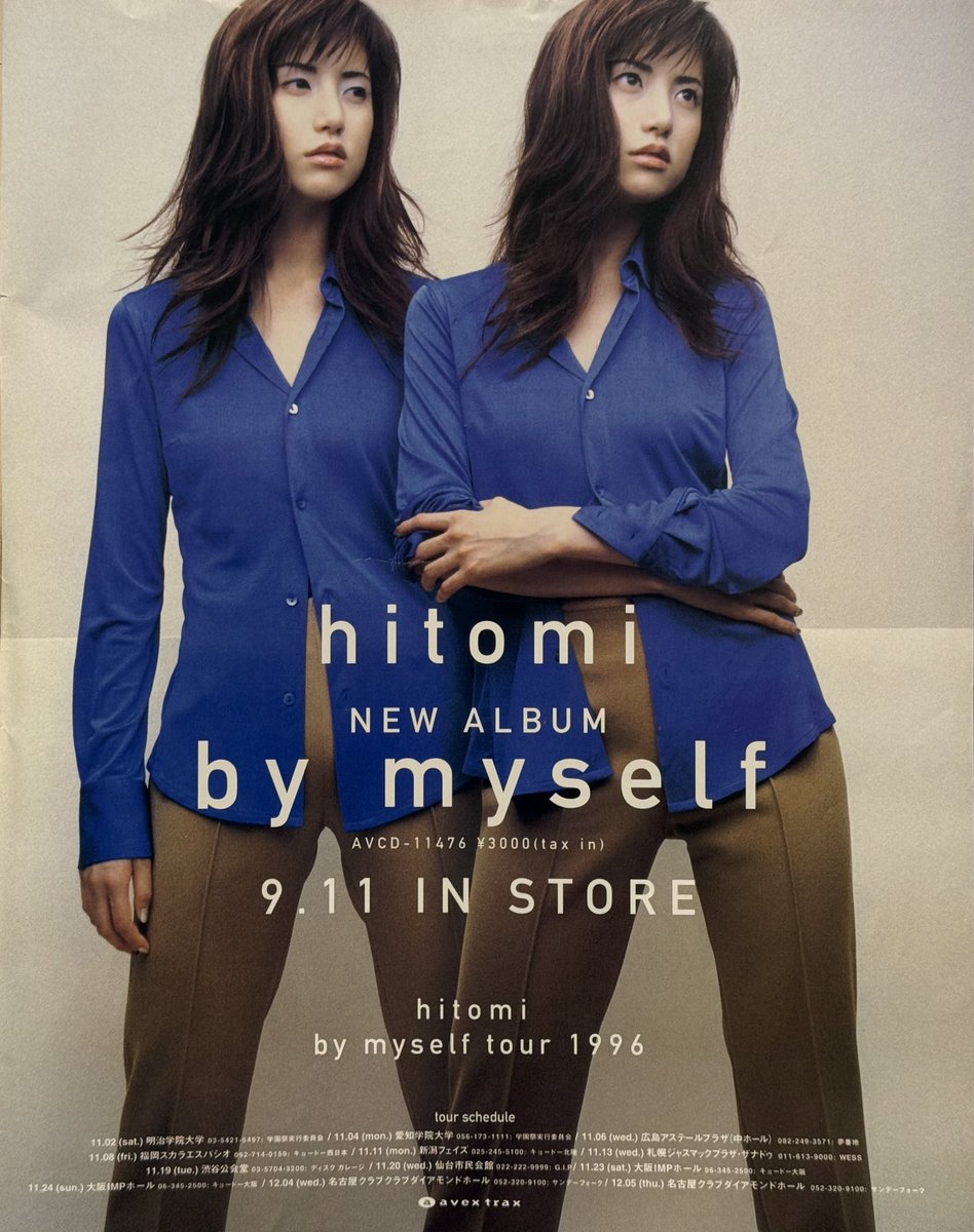 イグニウム tweet media