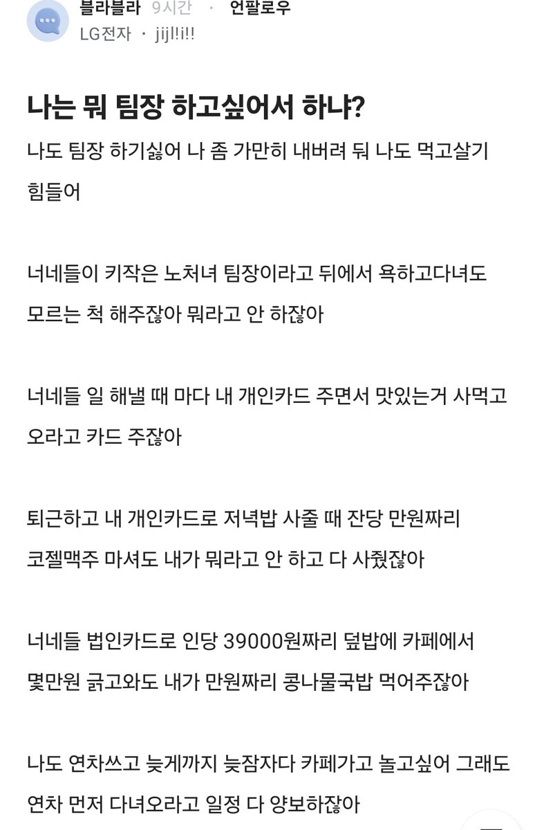 돈마니반메훔 tweet media