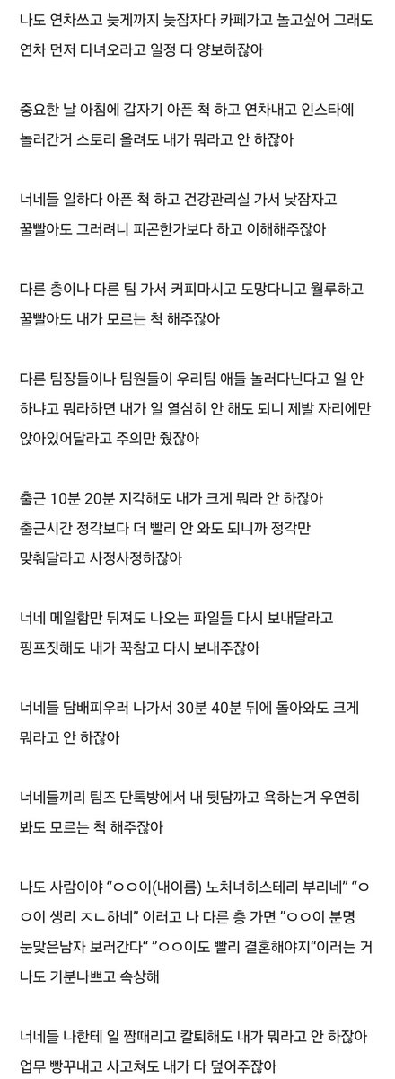 돈마니반메훔 tweet media