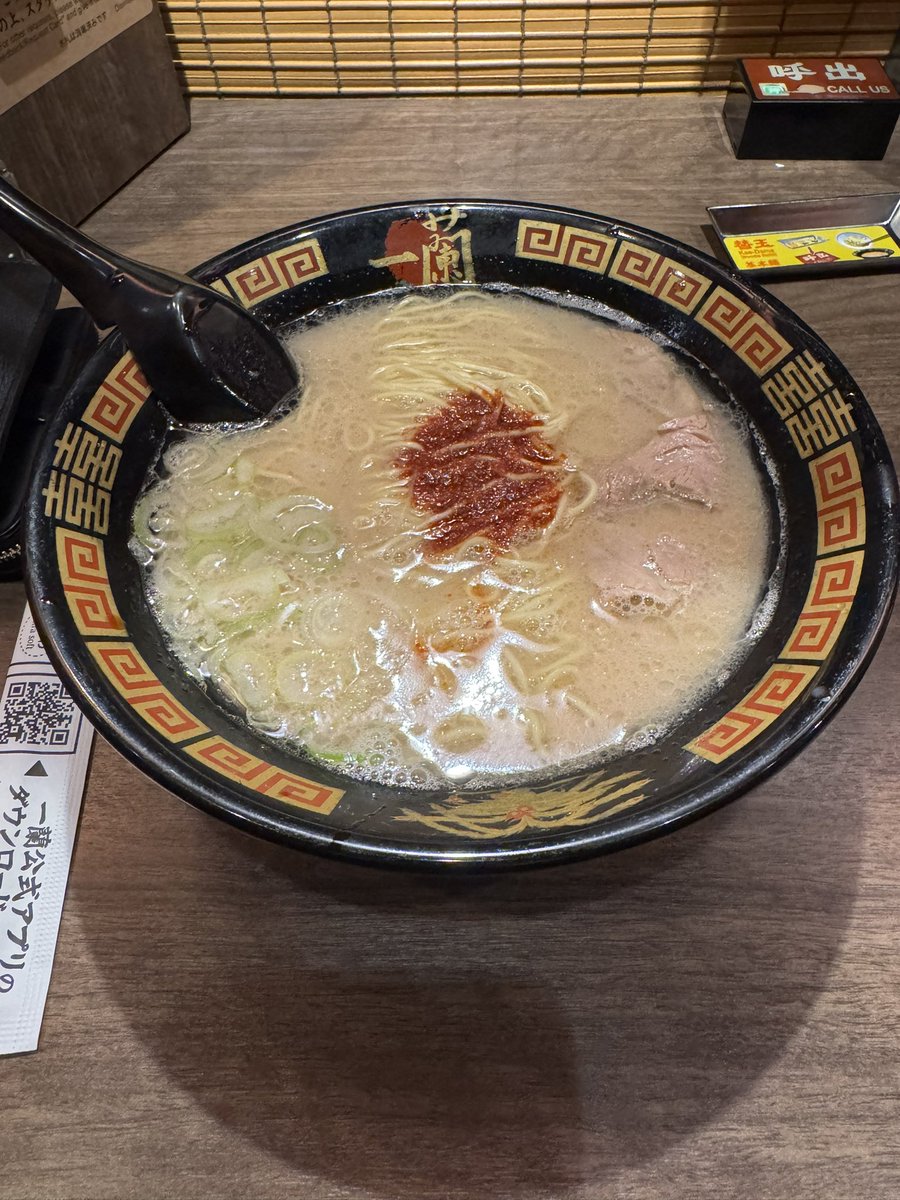 📌どらやき⑻ tweet media