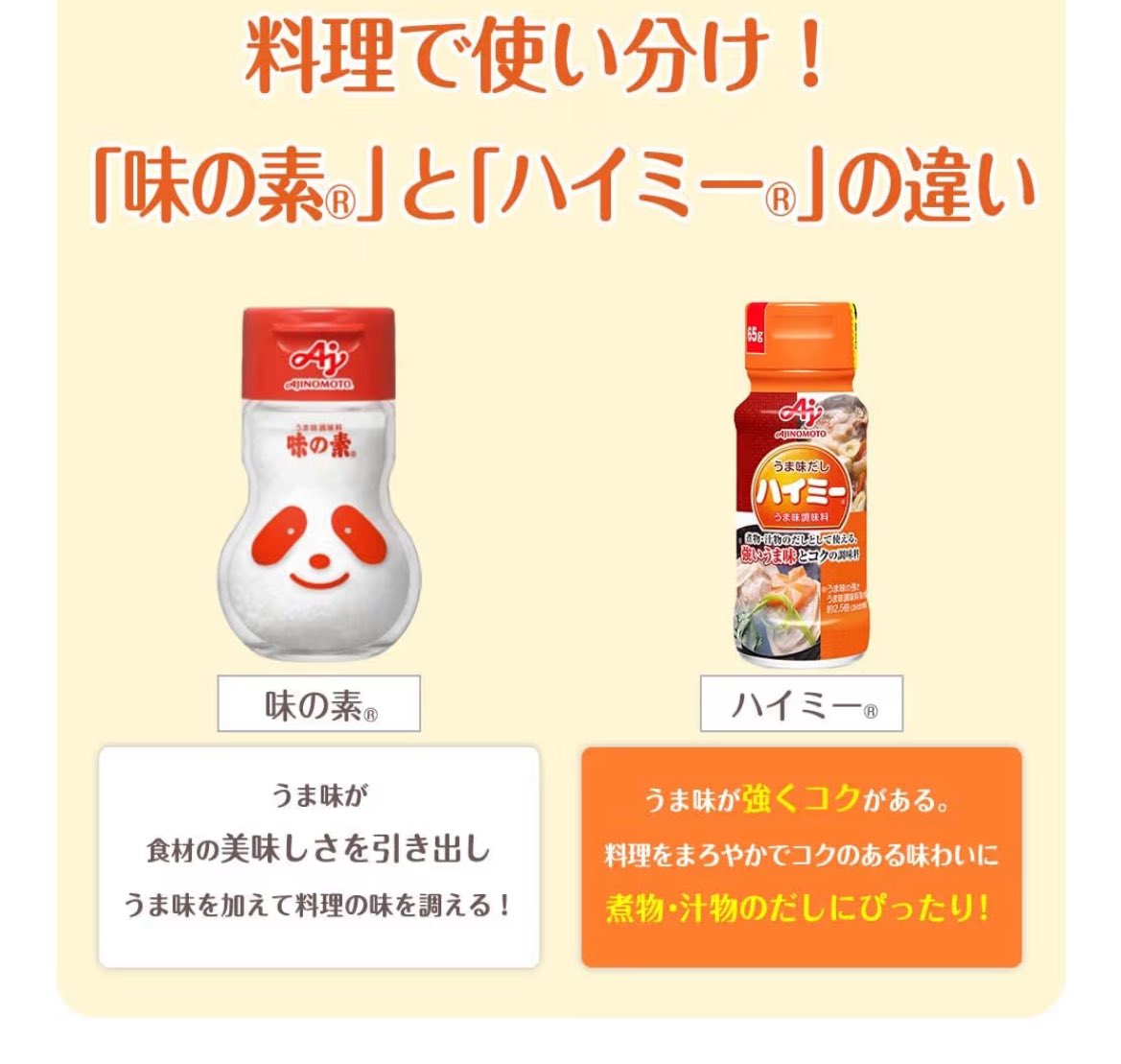 dokuhunt tweet media