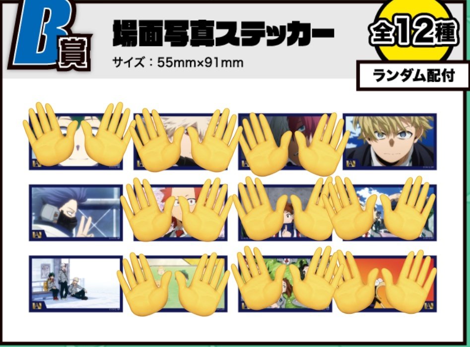 生牡蠣🍺🦪 tweet media