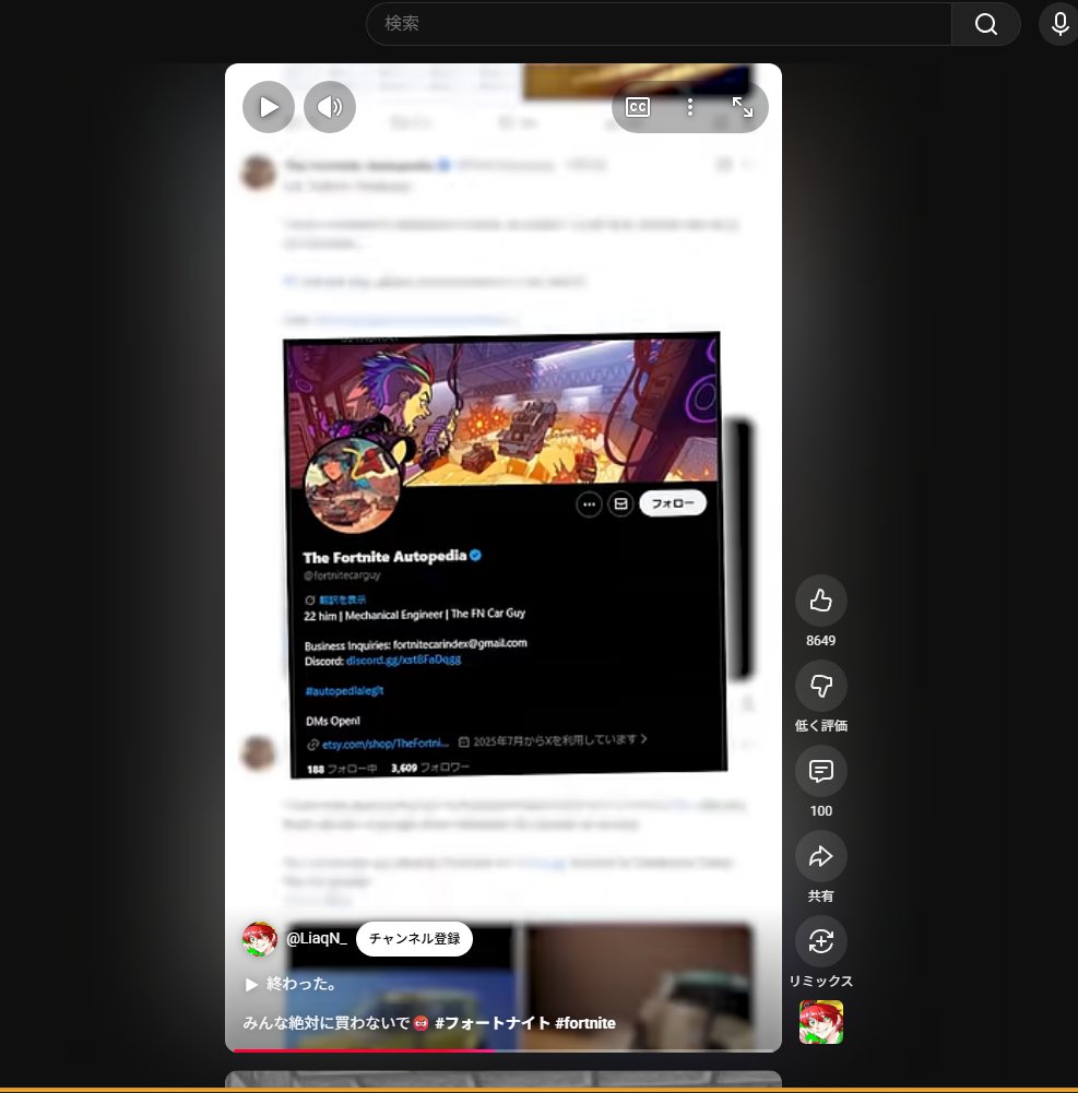 クラッシュ ^q^ tweet media