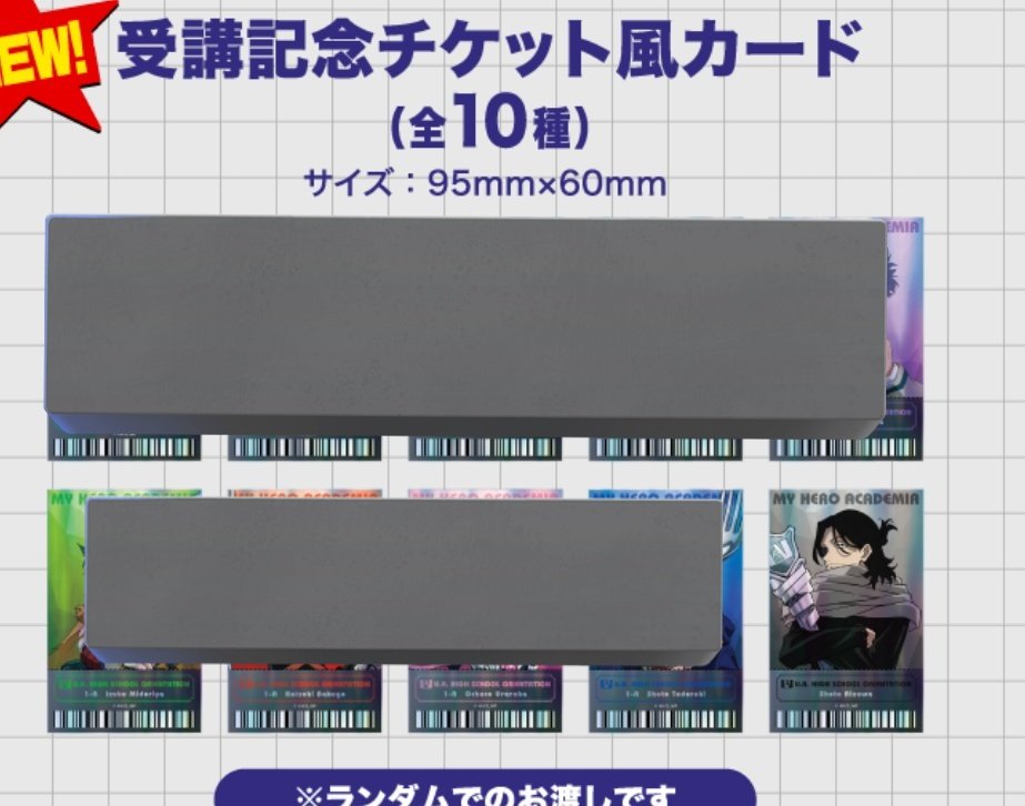 生牡蠣🍺🦪 tweet media