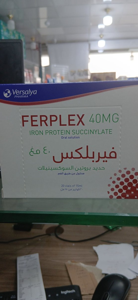 الدكتور.عبد المجيد (نصيحه طبيه ) tweet media