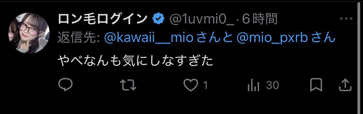 ロン毛ログイン tweet media