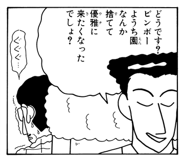 @thecry₿to_mark tweet media