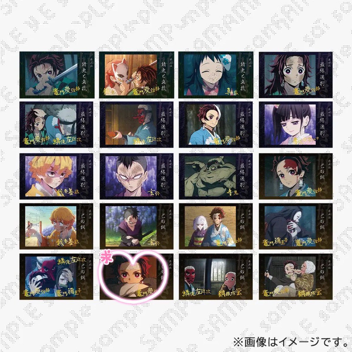 Katie@取引用 tweet media