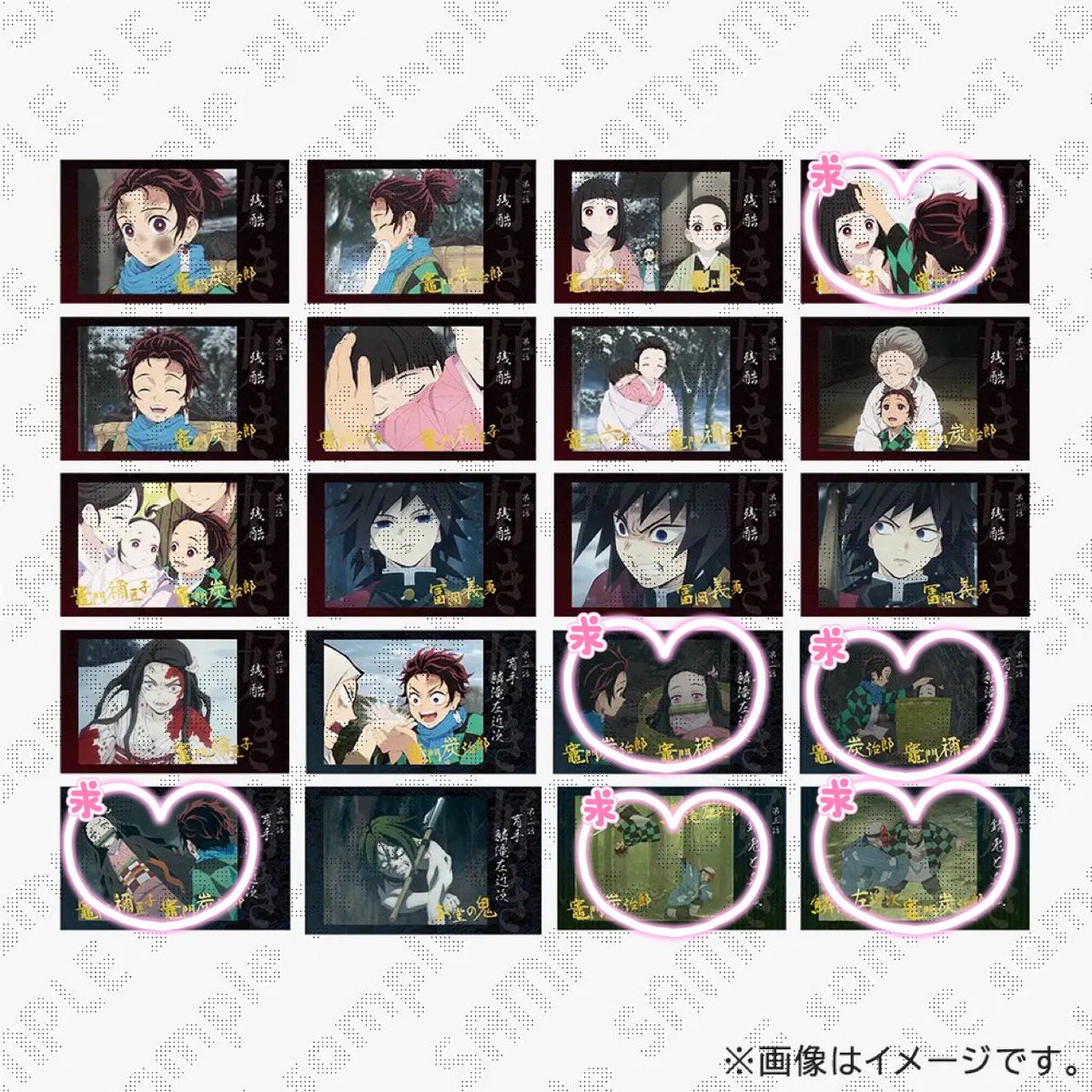 Katie@取引用 tweet media