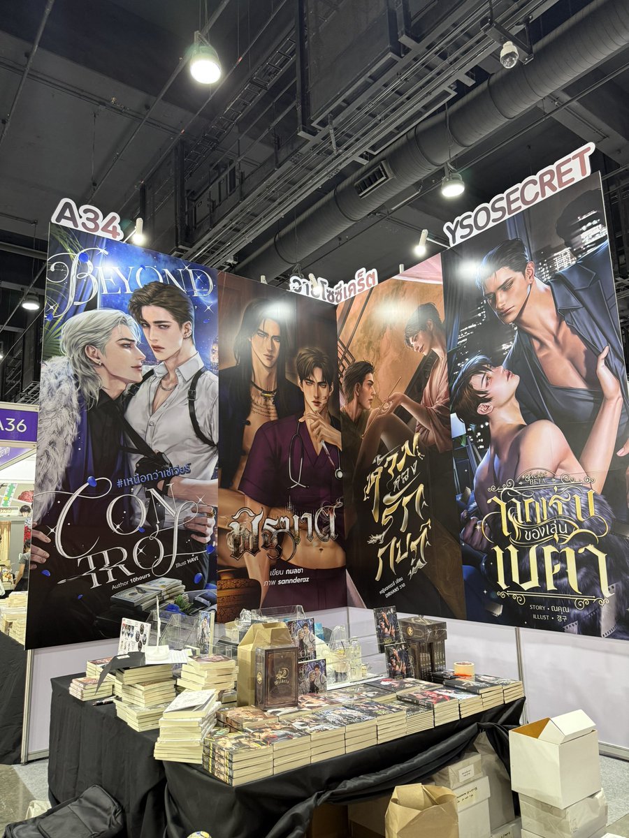 บูท A34-กมลชา 🤍🪷 tweet media