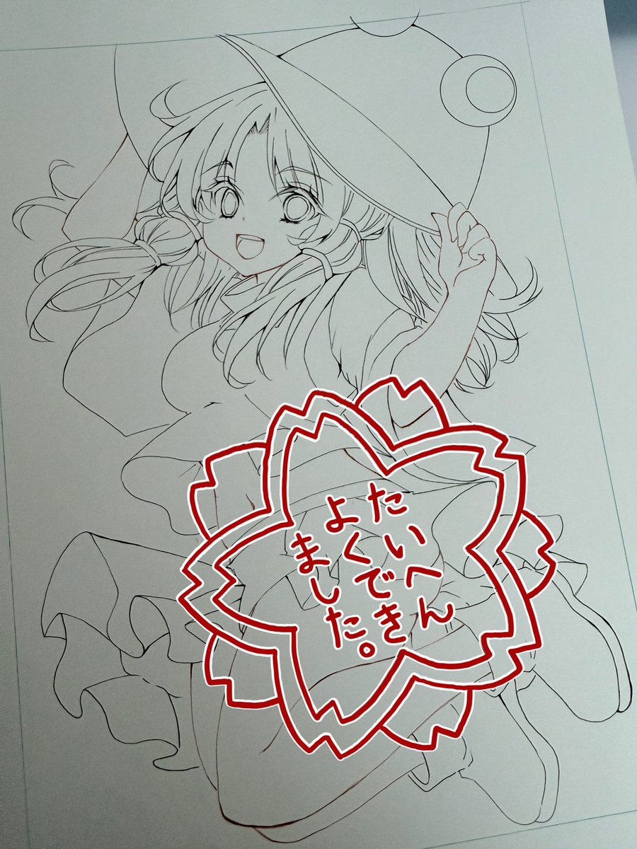 燐(りん)仕事多忙😭💦🌸春季例大祭「ち-15b」🌸 tweet media