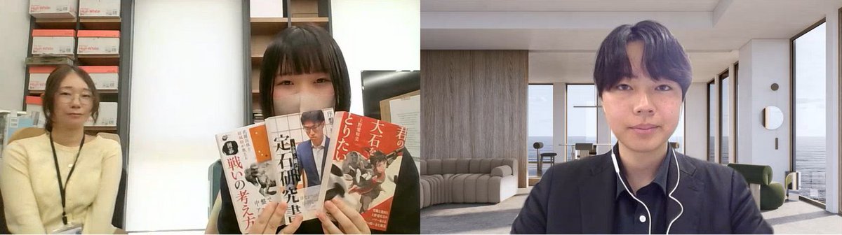囲碁の魅力を伝えるには「言語化」がキーワードに。囲碁界の普及を願う高校生が囲碁書籍の担当編集者にインタビュ... prtimes.jp/main/html/rd/p…