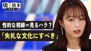 サラリーマン投資家・おたけ tweet media