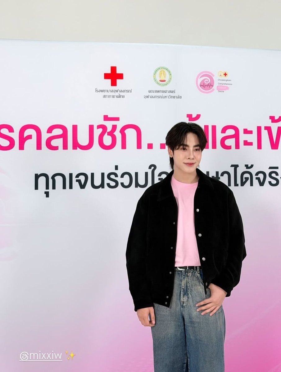 B.JYH 🤙💙🌏🪐 tweet media