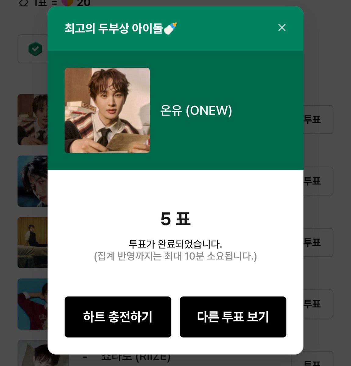 「산소زόήέώ」 tweet media