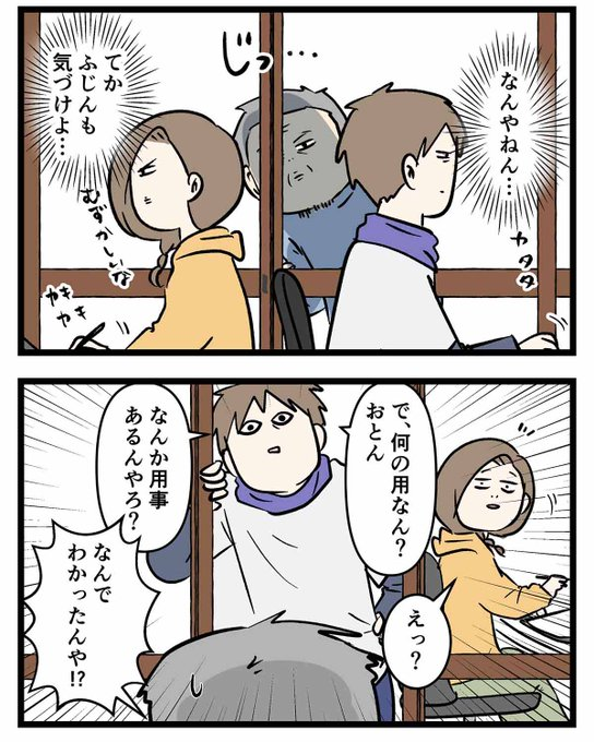 @thecry₿to_mark tweet media