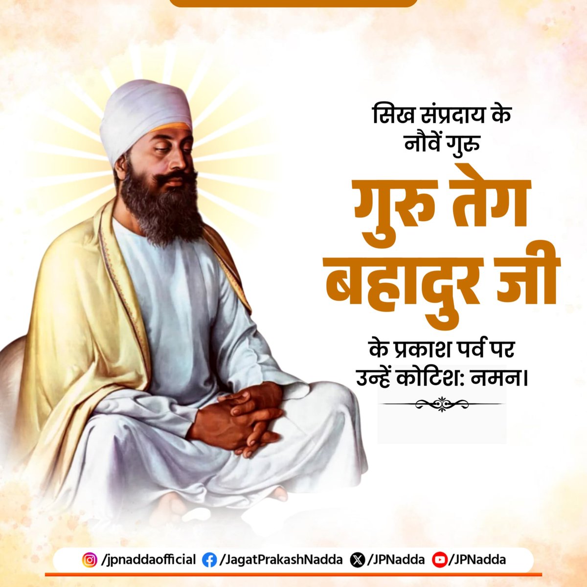 Jagat Prakash Nadda tweet media