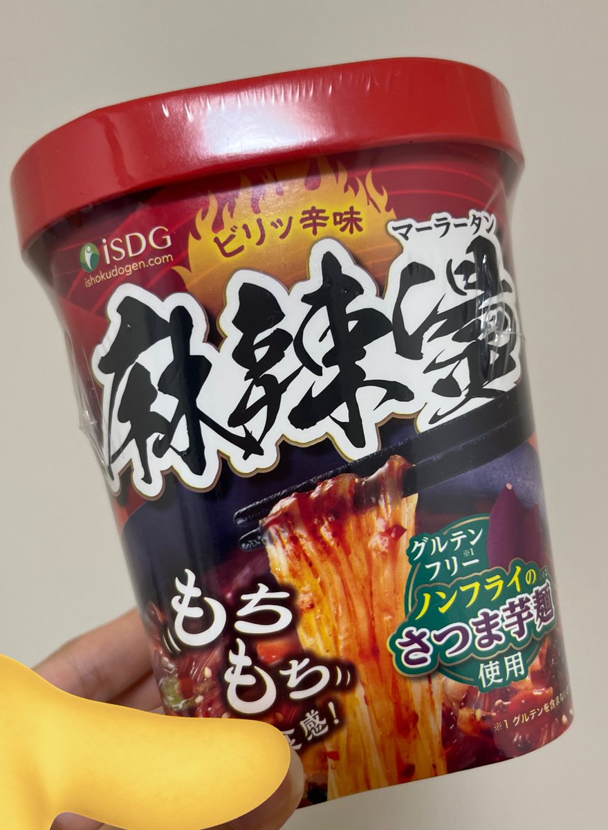 みお♪ tweet media