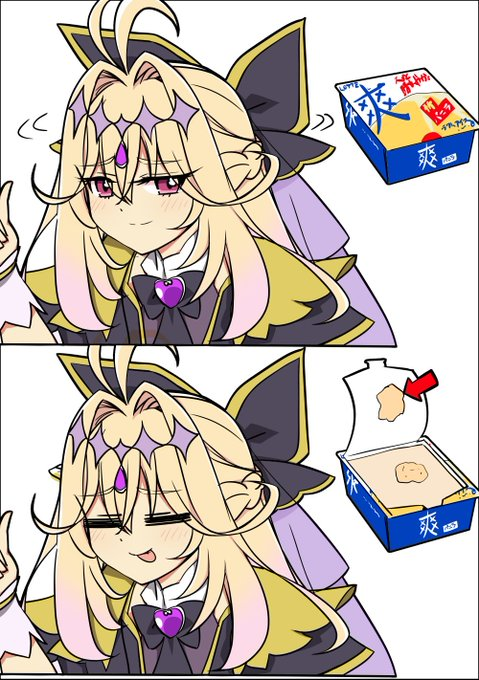 @thecry₿to_mark tweet media