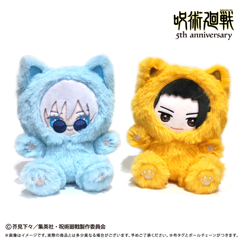 tapioca201818's tweet photo. アニメ『呪術廻戦』5周年を記念した
アイテムが続々登場📢ˎˊ˗

詳細はこちら👇