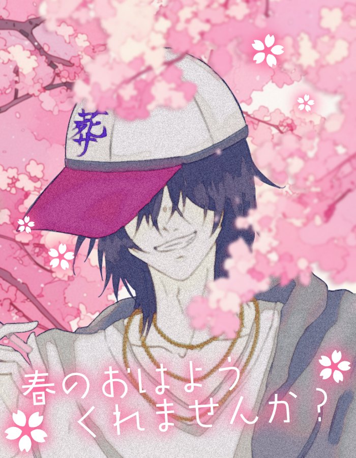 葬LESS@準備中 tweet media