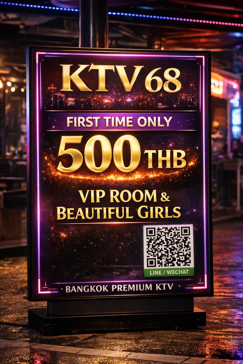 Ktv_68's tweet photo. **🔥初回500THB🔥
VIPルーム＋美女でこ��価格

「試しに来るだけ」でOK
一度来たらハマります💓 https://t.co/l5jTRSfzE4