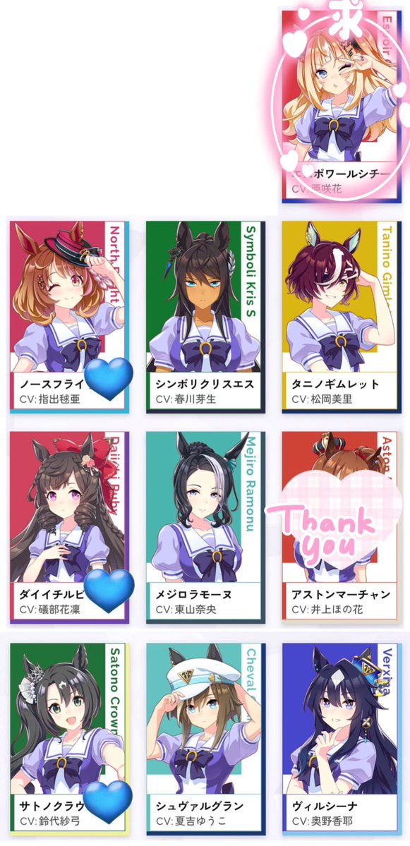 如月@初回プロカ必読 tweet media