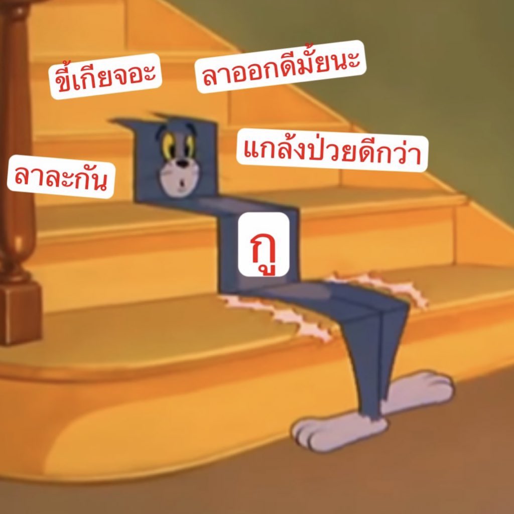 sad boy . tweet media