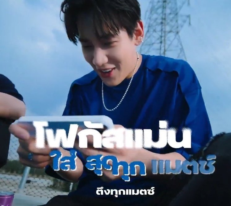 T. Fan P'Bam ｡⁠◕⁠‿⁠◕⁠｡🖤❤️ tweet media