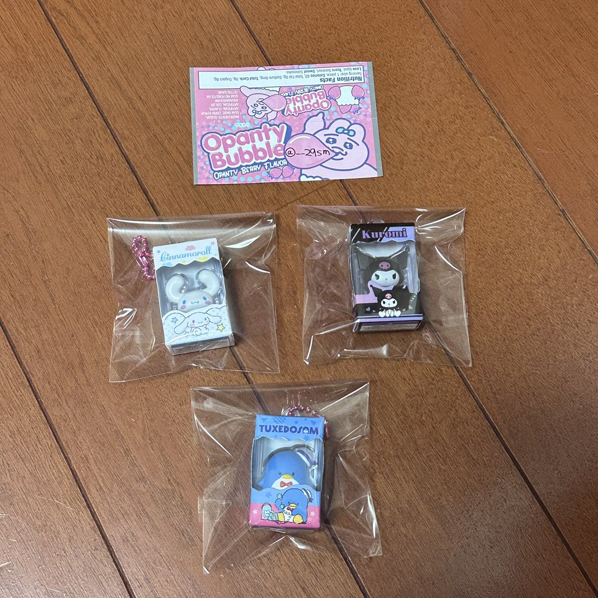 𝚜𝚎𝚛𝚒 tweet media