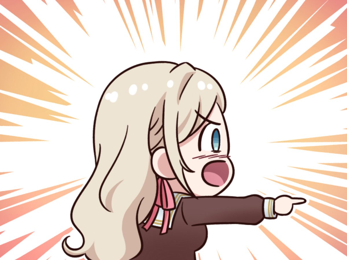 セラス柳田リリエンフェルト