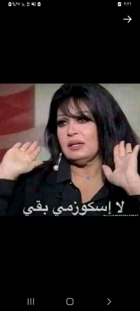 Ahed Ali tweet media