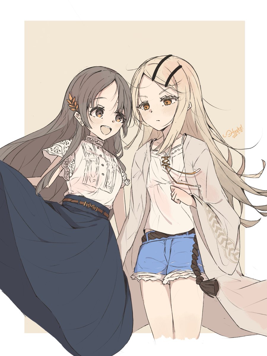 #学マス