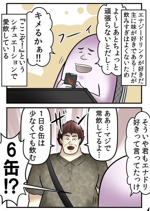 @thecry₿to_mark tweet media