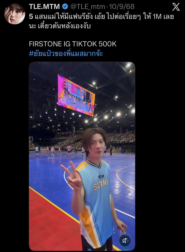 𝐂𝐡 (.◜◡◝ )💢 tweet media