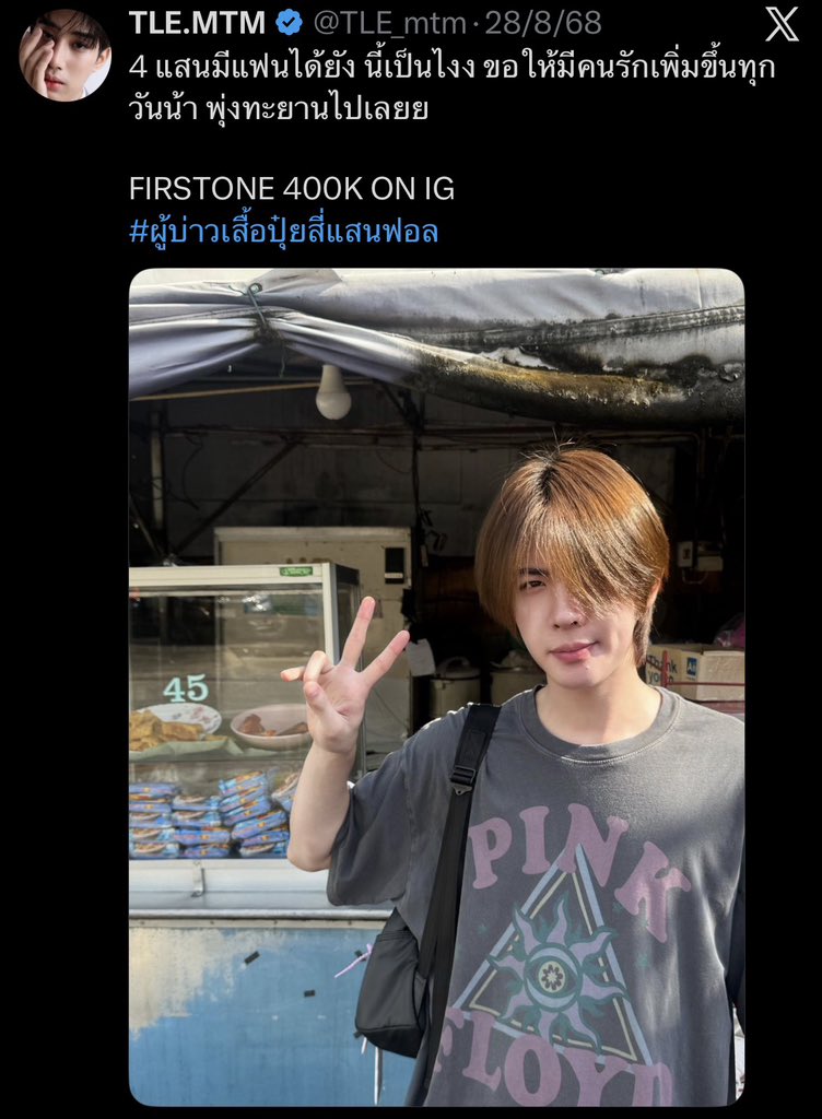 𝐂𝐡 (.◜◡◝ )💢 tweet media