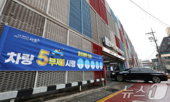 이성을 찾자! YOON AGAIN! RESET KOREA! tweet media