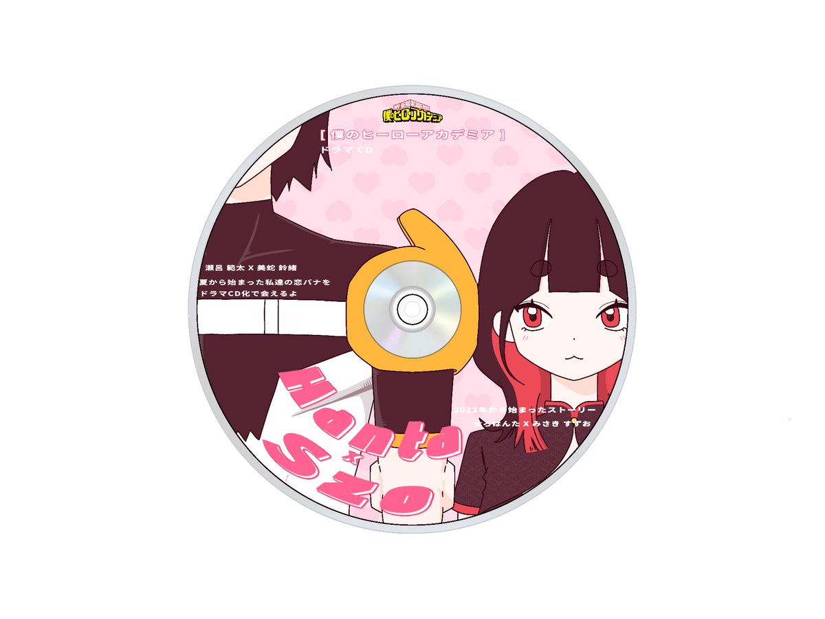 너구리 tweet media