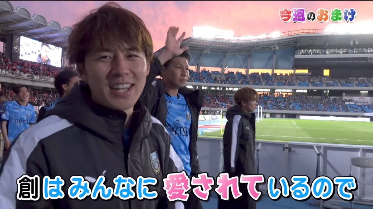 かちこ。 tweet media