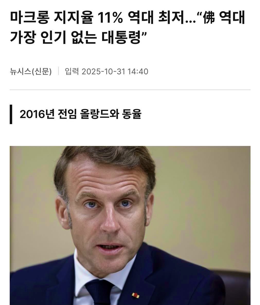 제이🇰🇷🇺🇸🇰🇷🇺🇸 tweet media