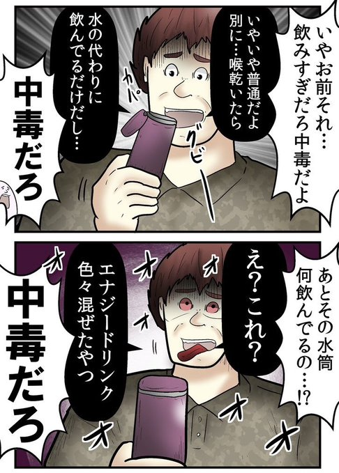 @thecry₿to_mark tweet media