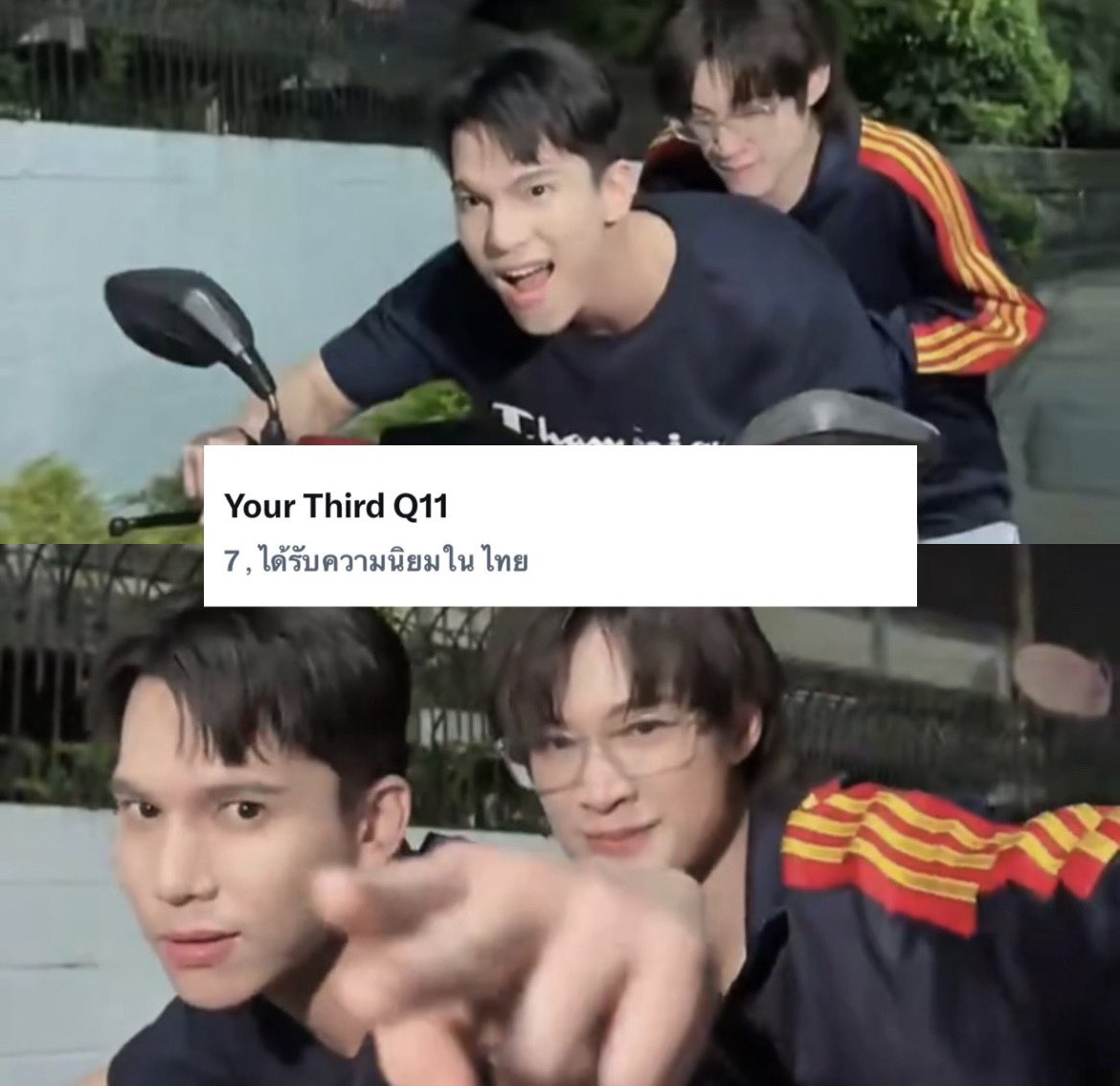 MAXNAT Official 🏳️🌈 💾◞♡ tweet media