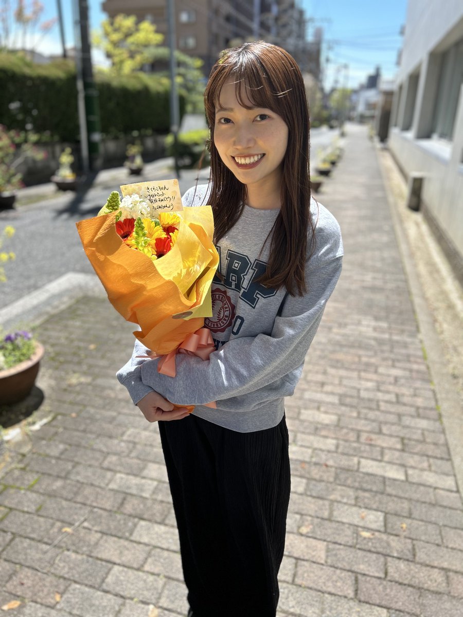 Sunny Side Palette tweet media