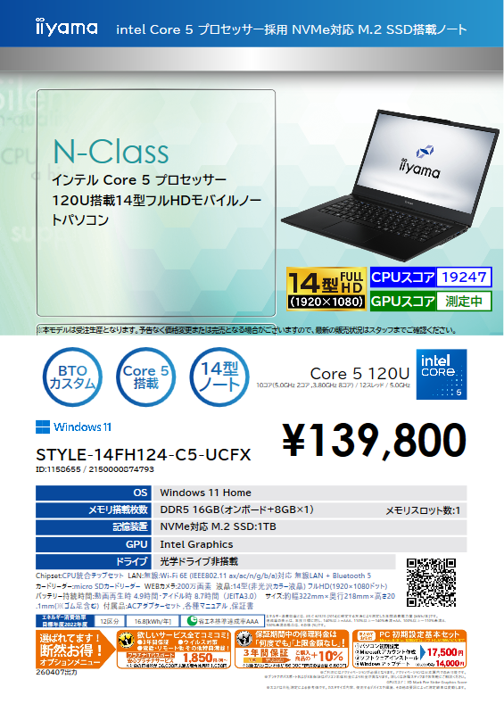 再入荷しました٩(ˊᗜˋ*)و