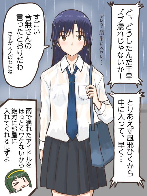 @thecry₿to_mark tweet media